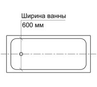 shirina-vanny-pryamaya